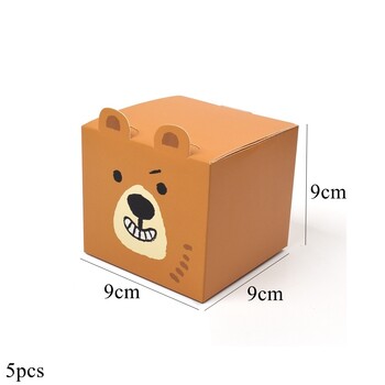 1 комплект чанти за бонбони с анимационно мече Сладко кафяво мече Кутии за бисквити за деца Декорации за парти за рожден ден Направи си сам Занаяти Опаковъчни консумативи