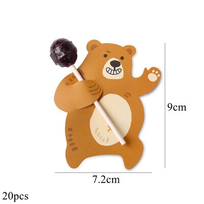 1σετ Cartoon Bear Candy Bags Χαριτωμένα κουτιά μπισκότων καφέ αρκούδας για παιδικά στολίδια πάρτι γενεθλίων DIY Crafts Προμήθειες συσκευασίας