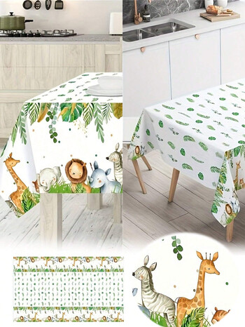 1 Σετ Jungle Wild Animal Safari Theme Party Rectangular printed τραπεζομάντιλο, αδιάβροχο & αδιάβροχο κάλυμμα τραπεζιού δασικών ζώων Forest Animal, Sa