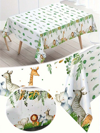 1 Σετ Jungle Wild Animal Safari Theme Party Rectangular printed τραπεζομάντιλο, αδιάβροχο & αδιάβροχο κάλυμμα τραπεζιού δασικών ζώων Forest Animal, Sa