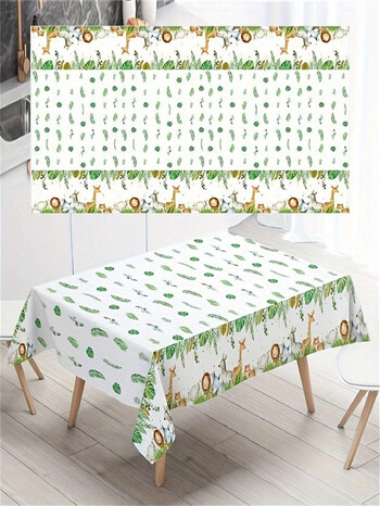 1 Σετ Jungle Wild Animal Safari Theme Party Rectangular printed τραπεζομάντιλο, αδιάβροχο & αδιάβροχο κάλυμμα τραπεζιού δασικών ζώων Forest Animal, Sa