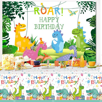 Τραπεζομάντιλο Dinosaur Plastic Party Dinosaur Birthday Dinosaur κάλυμμα τραπεζιού Διακοσμήσεις τραπεζιού δεινοσαύρων μιας χρήσης για παιδάκι αγόρι γενεθλίων