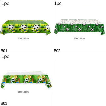 1 τμχ Τραπεζομάντηλα με θέμα το ποδόσφαιρο Διακόσμηση πάρτι γενεθλίων ποδοσφαίρου Ποδόσφαιρο Ορθογώνιο πλαστικό κάλυμμα τραπεζιού ιδανικό για προμήθειες ημέρας παιχνιδιού