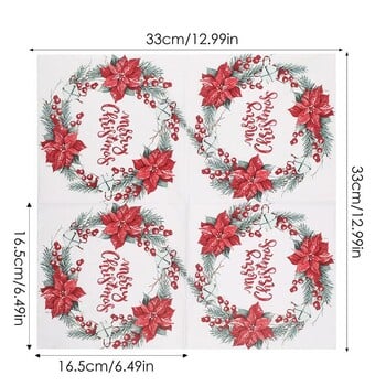 Коледна хартиена салфетка Декорация на маса Коледна тема Тишу хартия Коледен дизайн Хартиени салфетки Декорация на сервизи Хартиени салфетки за