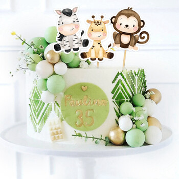 24 τεμ. Χαρτοκιβώτιο Wild Animal Cake Toppers Cute Cupcake Topper For Kids Jungle Safari Διακόσμηση πάρτι γενεθλίων DIY Προμήθειες για τούρτες