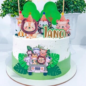 24 τεμ. Χαρτοκιβώτιο Wild Animal Cake Toppers Cute Cupcake Topper For Kids Jungle Safari Διακόσμηση πάρτι γενεθλίων DIY Προμήθειες για τούρτες