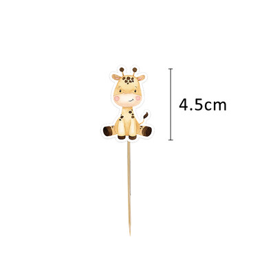 24 τεμ. Χαρτοκιβώτιο Wild Animal Cake Toppers Cute Cupcake Topper For Kids Jungle Safari Διακόσμηση πάρτι γενεθλίων DIY Προμήθειες για τούρτες