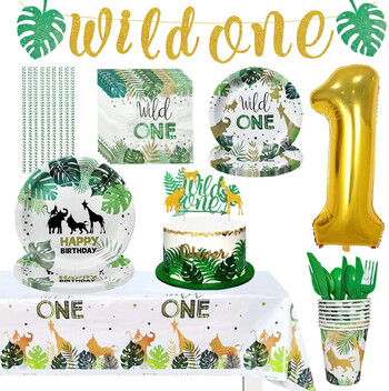 Wild One Birthday Decor Σετ επιτραπέζιων σκευών μιας χρήσης Πιάτα Πιάτα Χαρτοπετσέτες Σημαίες Cake Topper Balloons Ζούγκλα με θέμα το πάρτι