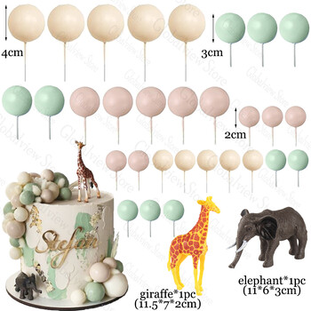 Safari Cake Toppers Sage Green Cream Μπεζ Μπάλες Διακόσμηση κέικ Ελέφαντας Καμηλοπάρδαλη Διακόσμηση τούρτας Safari Birthday Party Supplies