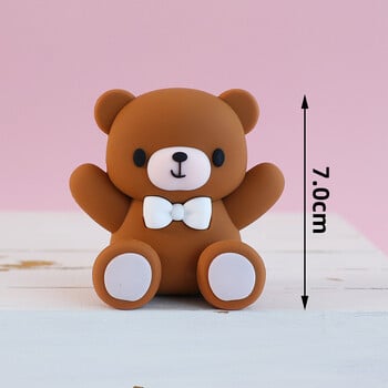 1 Σετ Teddy Bear Topper Foam Balls Gold Skin Dark Nude Μπάλες Καφέ αρκούδα Διακόσμηση κέικ για Baby Shower Διακόσμηση τούρτας γενεθλίων