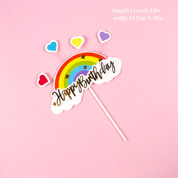 Rainbow Clouds Cake Toppers Stars Moon Happy Birthday Cake Decoration Girls 1st Birthday Party Decorations Консумативи за Baby Shower