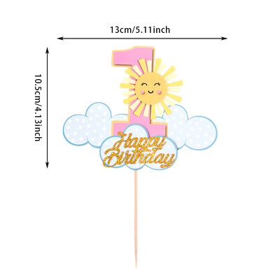 Rainbow Clouds Cake Toppers Stars Moon Χρόνια Πολλά Διακόσμηση τούρτας για κορίτσια 1ο γενέθλια Διακοσμητικά για πάρτι για μωρά