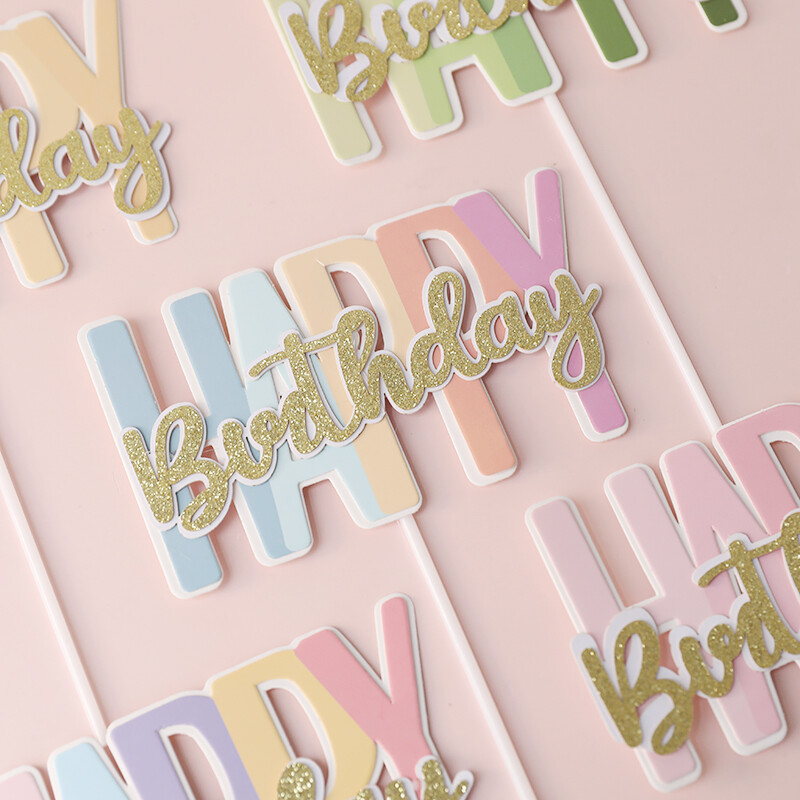 Jaunumi Rozā zils papīrs Daudz laimes dzimšanas dienā kūku pildījums Bērniem dod priekšroku bērniem dāvanas kūkas dekorēšanai dekorēšanas ballīšu piederumi