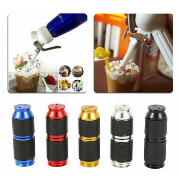 3/1 τεμ. Αλουμινίου από κράμα αλουμινίου Cream Cracker Dispenser Mini Rubber Grip Dispenser κρέμα σαντιγί Εργαλεία επιδόρπιου Αξεσουάρ κουζίνας