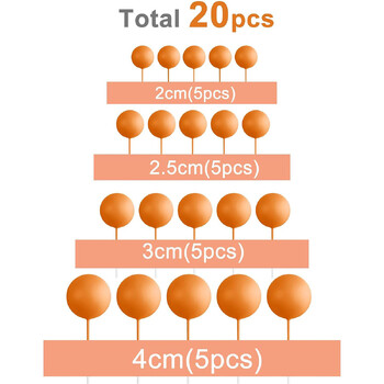 20 бр. Декорации за топка за торта Мини балони Пръчки за топка за торта Оранжеви топки за сватба, рожден ден, годишнина Декорация на торта