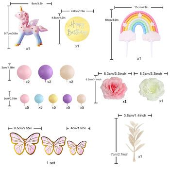 47PCS Unicorn Cake Topper Rainbow Cake Decorations с пеперуди Unicorn Balls Декорация на торта за рожден ден за момчета и момичета