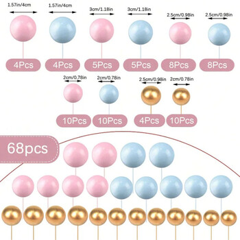 68 бр./компл. златна топка мини балон шапки за торта Декорирани от пяна сферични шапки за торта за рождени дни и празнична украса