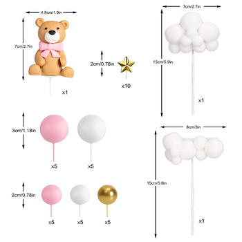 38 бр. Bear Cute Mini Teddy Bear Декорации за торта с фигурка на мече Bolls Stars Clouds Cake Toppers for Bear Theme Party Supply