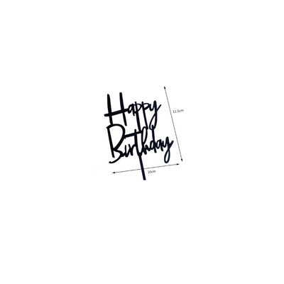 Θέμα μπάσκετ Happy Birthday Διακοσμητικό κέικ Cupcake Topper Cute Sport fans For Boys Party Dessert Cake Decorations Δώρο
