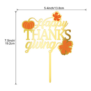 Ден на благодарността Топпер за торта от дърво Декорация за парти за Деня на благодарността, отпечатана с тиква и листа