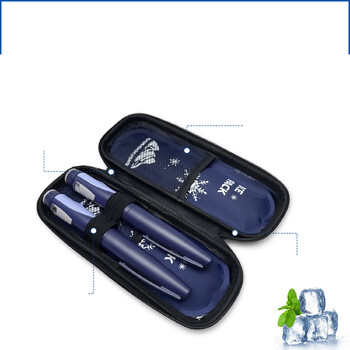 Hot Selling Insulin Cooler Storage Box, Φορητό EVA Cooler Storage Bag, Μικρό Thermal Bag