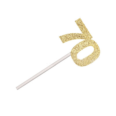 12 τμχ Gold Glitter Number 30 40 50 60 70 Cupcake Toppers for 30th 40th 50th 60th 70th Birthday Party Cake Decoration