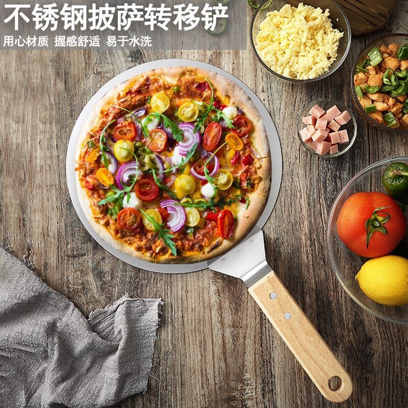 Pizzalapát tészta Eszközök Kiegészítők Pizza Peel Kerek Rozsdamentes Acél Tapadásmentes Pizza Lapát Spatula Tölgyfa Nyéllel