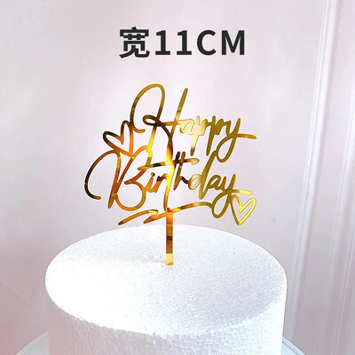 Ins Gold Space Planet Happy Birthday Cake Topper Ασημί Υψηλής ποιότητας ακρυλικό παιδικό πάρτι Topper Baby shower Dessert