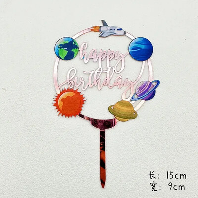 Ins Gold Space Planet Happy Birthday Cake Topper Ασημί Υψηλής ποιότητας ακρυλικό παιδικό πάρτι Topper Baby shower Dessert
