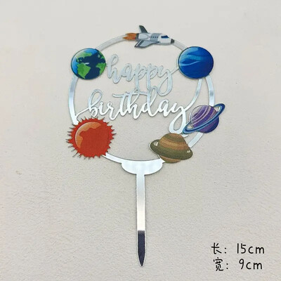 Ins Gold Space Planet Happy Birthday Cake Topper Ασημί Υψηλής ποιότητας ακρυλικό παιδικό πάρτι Topper Baby shower Dessert