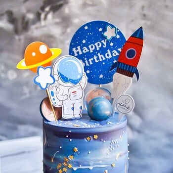 Θέμα Planet Series Cake Topper Διακόσμηση γενεθλίων Universe Space Planet Astronaut Διακόσμηση τούρτας γενεθλίων Παιδική διακόσμηση