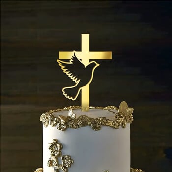 3PCS Cross Cake Topper Златен акрил Кръщене Кръщене Причастие Парти Доставка за декорация на торта