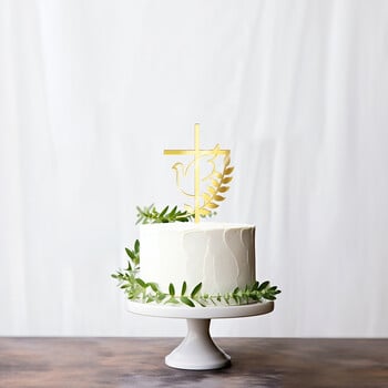 3PCS Cross Cake Topper Златен акрил Кръщене Кръщене Причастие Парти Доставка за декорация на торта