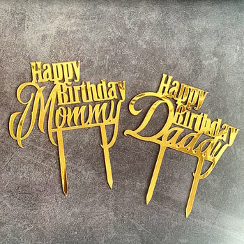 1PC INS Акрилни Happy Birthday Mommy Daddy My Love Cake Toppers For Womens Mens Mom Dad Birthday Party Cake Decor Supplies Tools