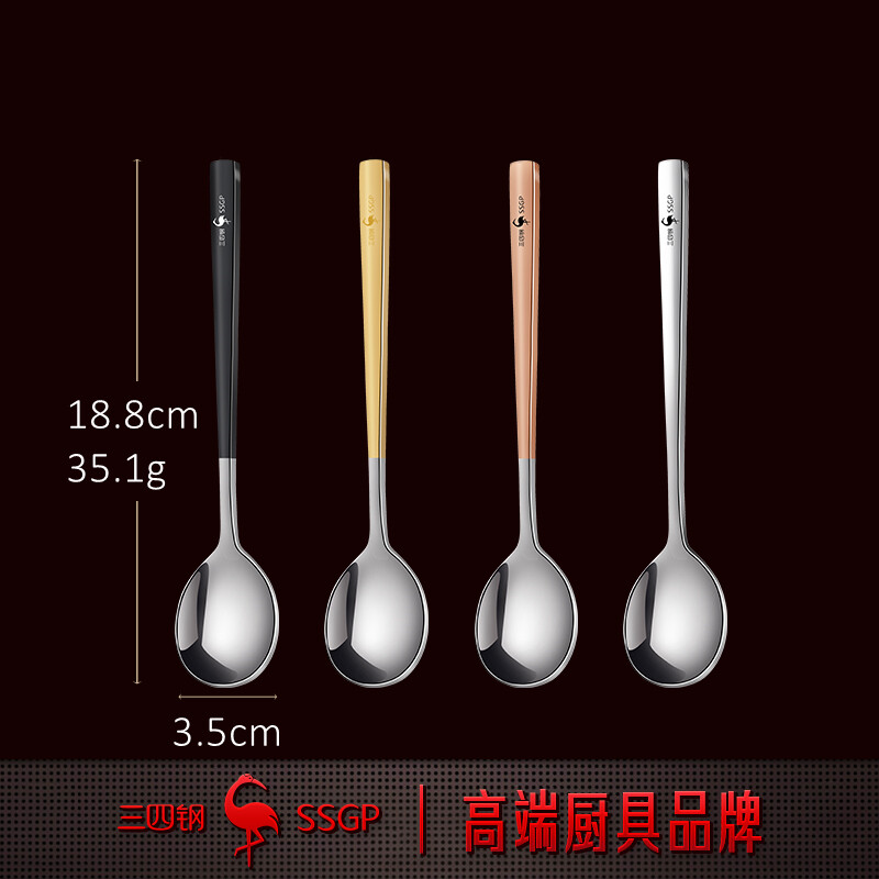 Luxus 4 színű markolat kanál készlet LFGB tanúsítvány 316 rozsdamentes acél családi evőeszközök otthoni vacsora kanál merőkanál étterem evőeszközök