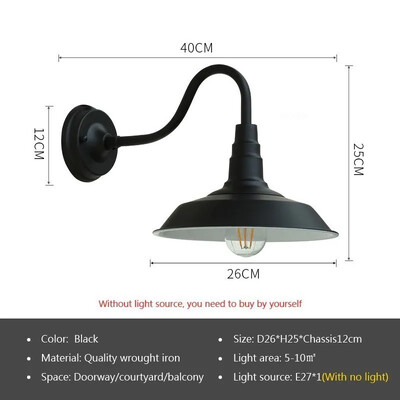 Φωτιστικό τοίχου LED βιομηχανίας Retro American Style Iron E27 Για Αυλή Μπαλκόνι Σκάλα Διάδρομος Υπνοδωμάτιο Μπαρ Φωτιστικά Φωτιστικά