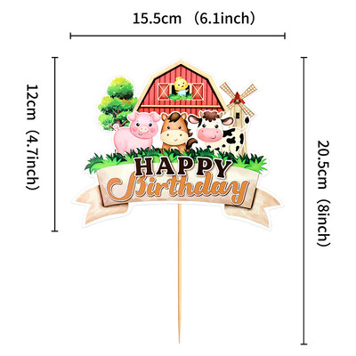 Farm Animal Cake Toppers Cartoon Cow for One Year Baby Birthday Party Διακοσμήσεις τούρτας Baby Shower Decor Boy girl Χαριτωμένα δώρα