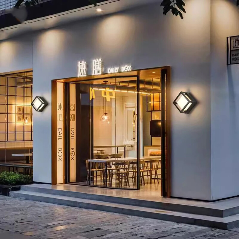 LED-es kültéri fali lámpa AC85-265V vízálló IP65 mozgásérzékelős fali lámpa erkélyhez kerti folyosó bejáratához lakberendezés