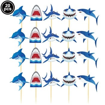 20 τμχ Exquisite Lovely Baby Shark Cupcake Toppers Καρχαρίας με θέμα Διακόσμηση τούρτας Προμήθειες για παιδικά πάρτι γενεθλίων Διακοσμήσεις