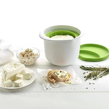 Σετ μικροκυμάτων Cheese Maker Cheese Maker Home Cheese Maker DIY Gadget Kitchen