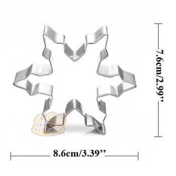 1 τεμ αποθήκη ζαχαροπλαστείου χριστουγεννιάτικο ντεκόρ Δέντρο Snowflake Moldes Metal Cookie Cutter Sugarcraft Fondant Cake Tools Καλούπι για μπισκότα