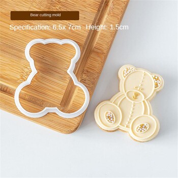 Baby Birthday Cookie Stamp Embosser Cutter Ακρυλικό Fondant Sugar Craft Cookie Cutter Φόρμα ψησίματος για μπισκότα ψησίματος