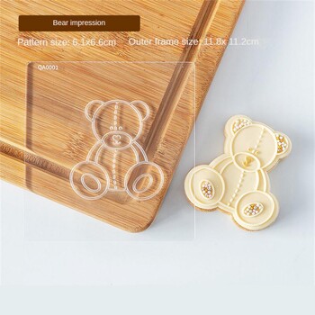 Baby Birthday Cookie Stamp Embosser Cutter Ακρυλικό Fondant Sugar Craft Cookie Cutter Φόρμα ψησίματος για μπισκότα ψησίματος