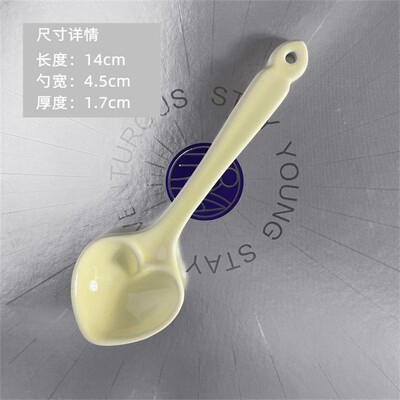 INS Macaron Love Spoon Κουζίνα Κουζίνα Cute Ceramics Stir Pink Dessert Spoon Girl Heart Romantic Coffee Spoon Pink Love Spoon