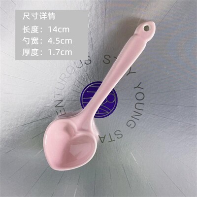 INS Macaron Love Spoon Κουζίνα Κουζίνα Cute Ceramics Stir Pink Dessert Spoon Girl Heart Romantic Coffee Spoon Pink Love Spoon