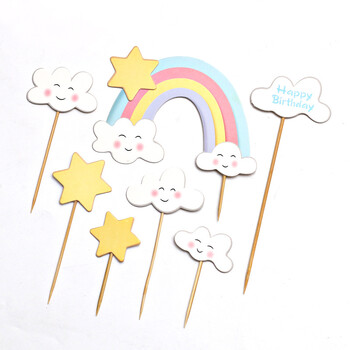 Rainbow Cake Topper Cloud Flowers Star Kids Girl Χρόνια Πολλά Διακόσμηση Γάμος Νύφη Πάρτι Baby Shower Cupcake Baking Decor