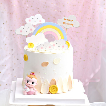 Rainbow Cake Topper Cloud Flowers Star Kids Girl Χρόνια Πολλά Διακόσμηση Γάμος Νύφη Πάρτι Baby Shower Cupcake Baking Decor