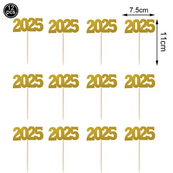 2025 Happy New Year Cupcake Topper Χρυσό Ασημί Διακόσμηση διακοπών Πρωτοχρονιάς για το πάρτι γιορτής για την μπομπονιέρα της παραμονής της Πρωτοχρονιάς