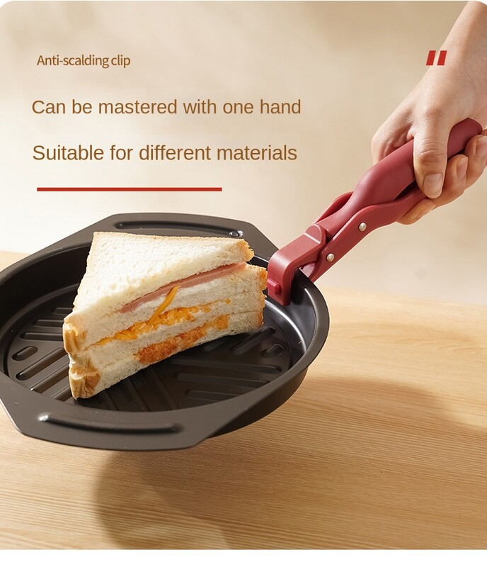 Noua clemă anti-alunecare din silicon, multifuncțională, anti-opărire, farfurie și clemă pentru bol, clemă creativă pentru alimente, gadget de bucătărie 2024