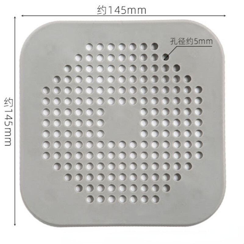 2db Hajszűrő Mosogató Blokkolásgátló SzűrőKád Zuhanypadló Lefolyó dugó Szilikon Konyhai Dezodor Dugó Fürdőszoba Kiegészítők